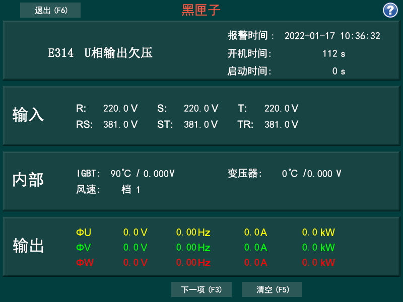 http://hwyy2008.cn/products/1276.html