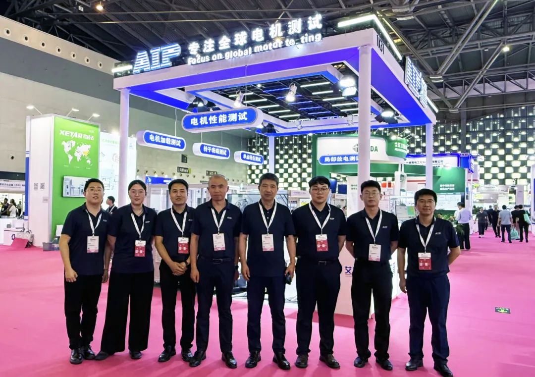 艾普智能攜國產(chǎn)電機測試設備亮相CWIEME，反向輸出全球市場