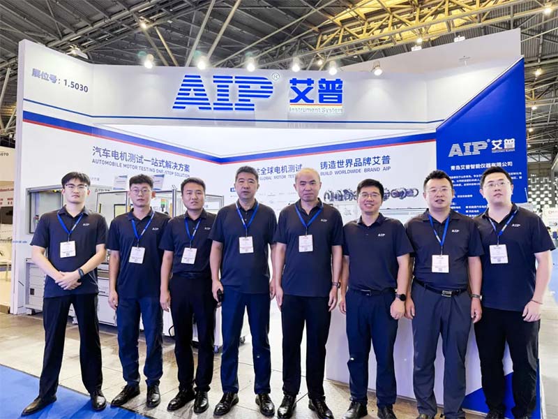 聚焦智能駕駛！艾普智能攜全場景方案亮相汽車行業(yè)展會(huì)