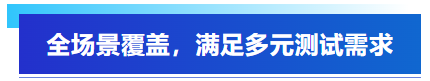 聚焦智能駕駛！艾普智能攜全場景方案亮相汽車行業(yè)展會(huì)
